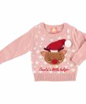 Roze baby foute kersttrui foute foute kersttrui santas little helper