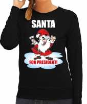 Santa for president kerst sweater foute foute kersttrui zwart voor dames